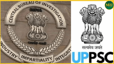 uppsc-bharti-ghotala-cbi-investigation-may-close-due-to-lack-of-support