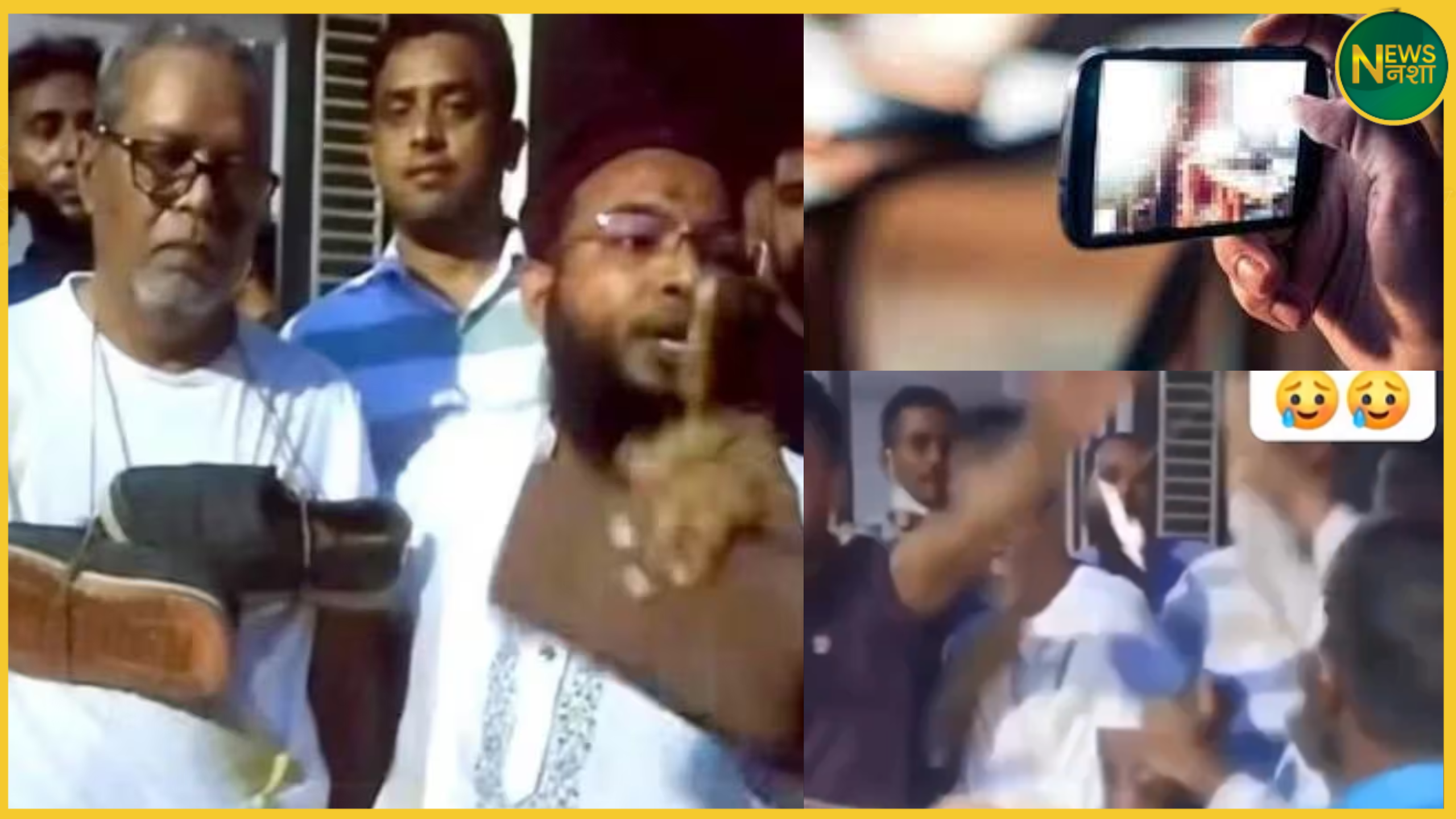 international/bangladesh-former-cec-nurul-huda-attacked-joota-mala-video-viral