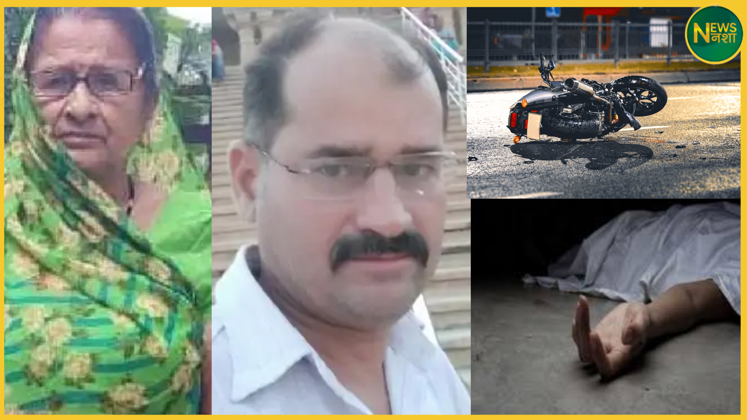prayagraj-dumper-accident-ips-officer-grandmother-uncle-dead-driver-absconding