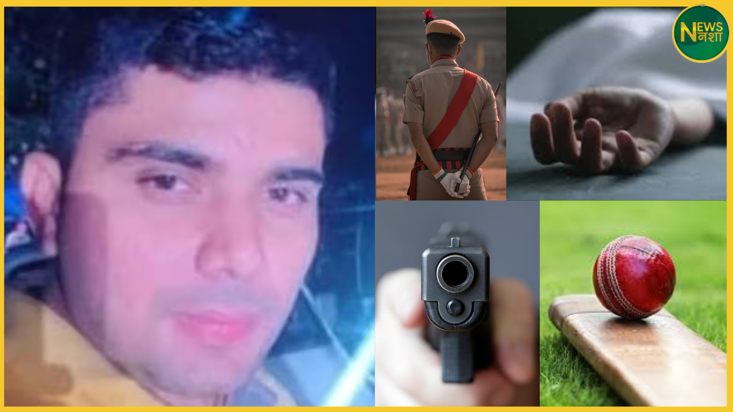 up-police-constable-shot-by-government-teacher-in-baghpat-crime