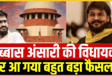 abbas-ansari-vidhayaki-khatm-hate-speech-case-upchunav