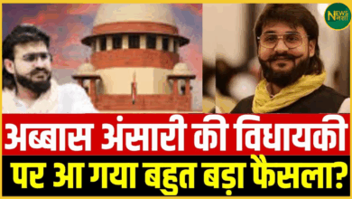 abbas-ansari-vidhayaki-khatm-hate-speech-case-upchunav