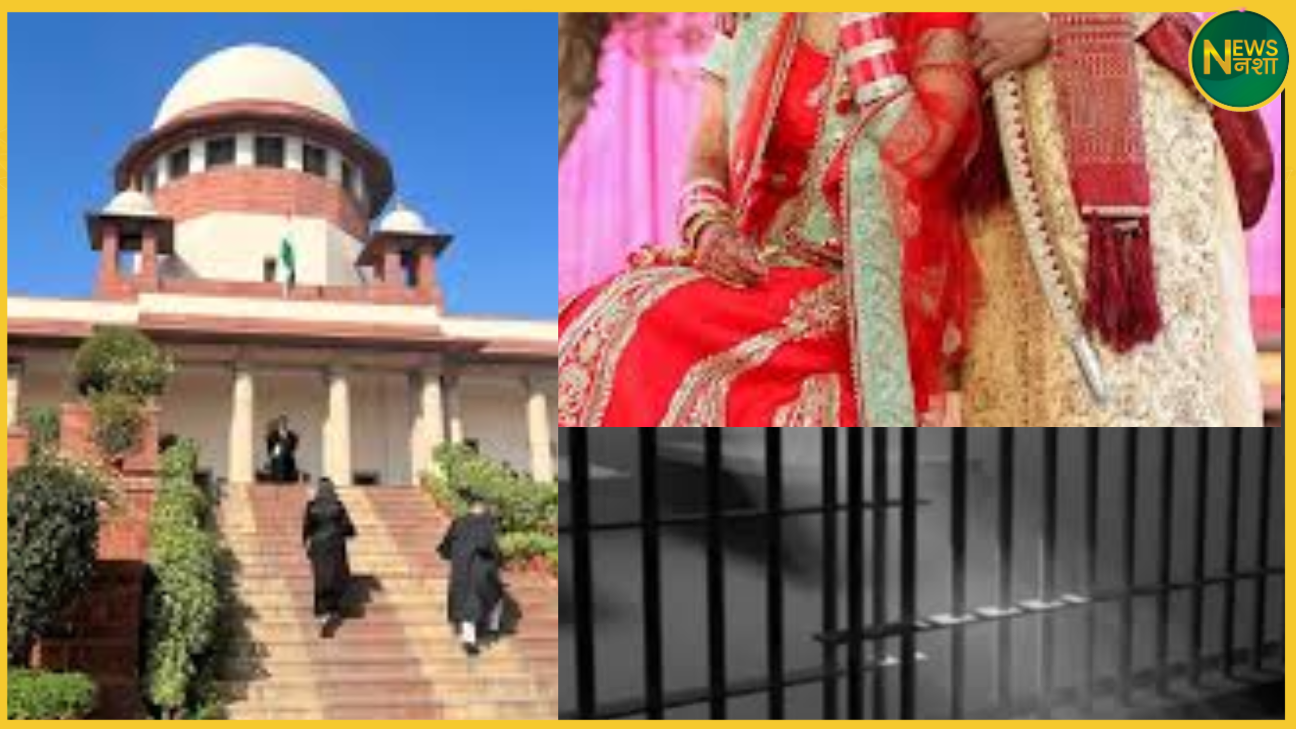 supreme-court-bail-muslim-man-hindu-wife-uttarakhand-case