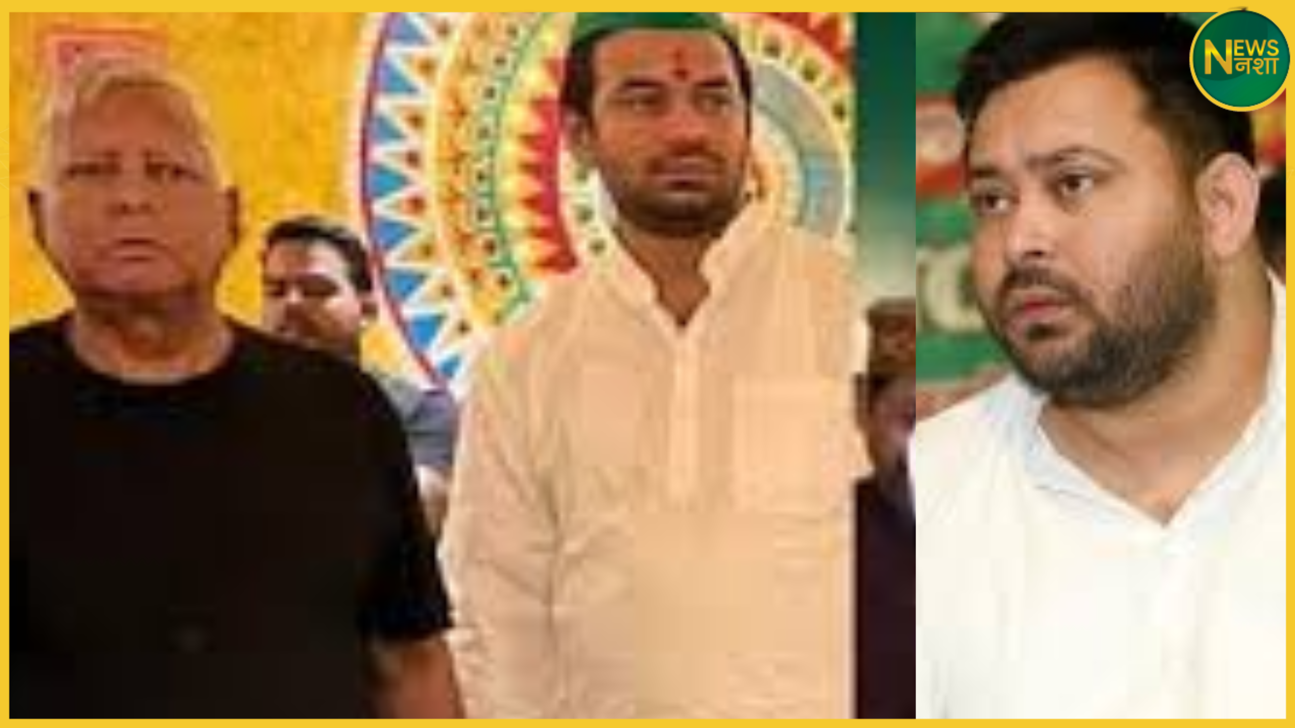 tej-pratap-yadav-warns-tejashwi-yadav-of-betrayal-jaychand-politics