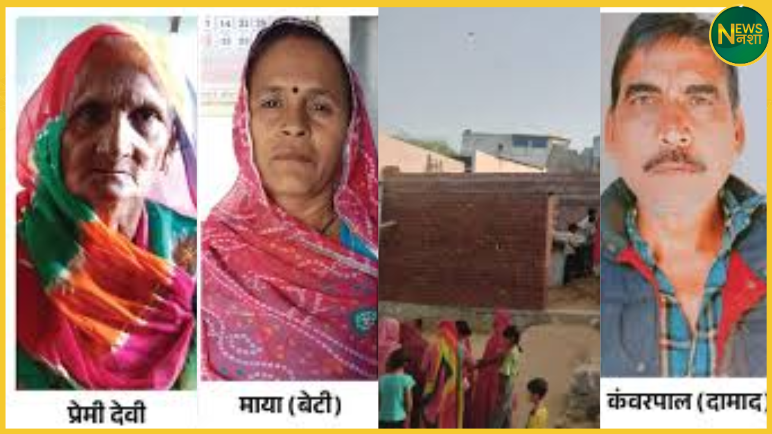 ajmer-kekri-electric-shock-three-dead-power-line-accident