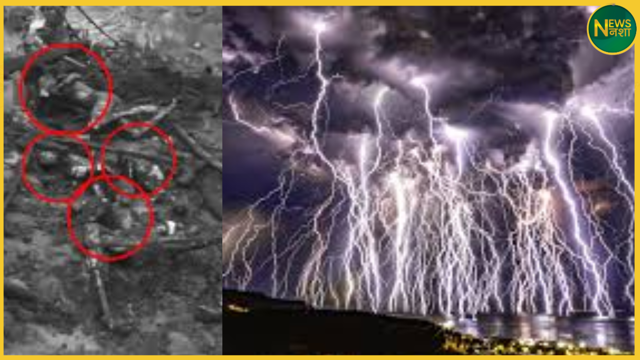 prayagraj-lightning-strike-family-death