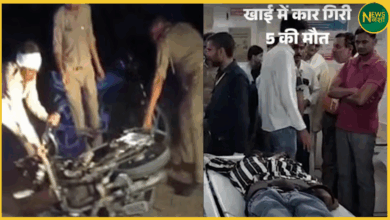 mahoba-road-accident-car-falls-into-ditch-5-dead-up-news