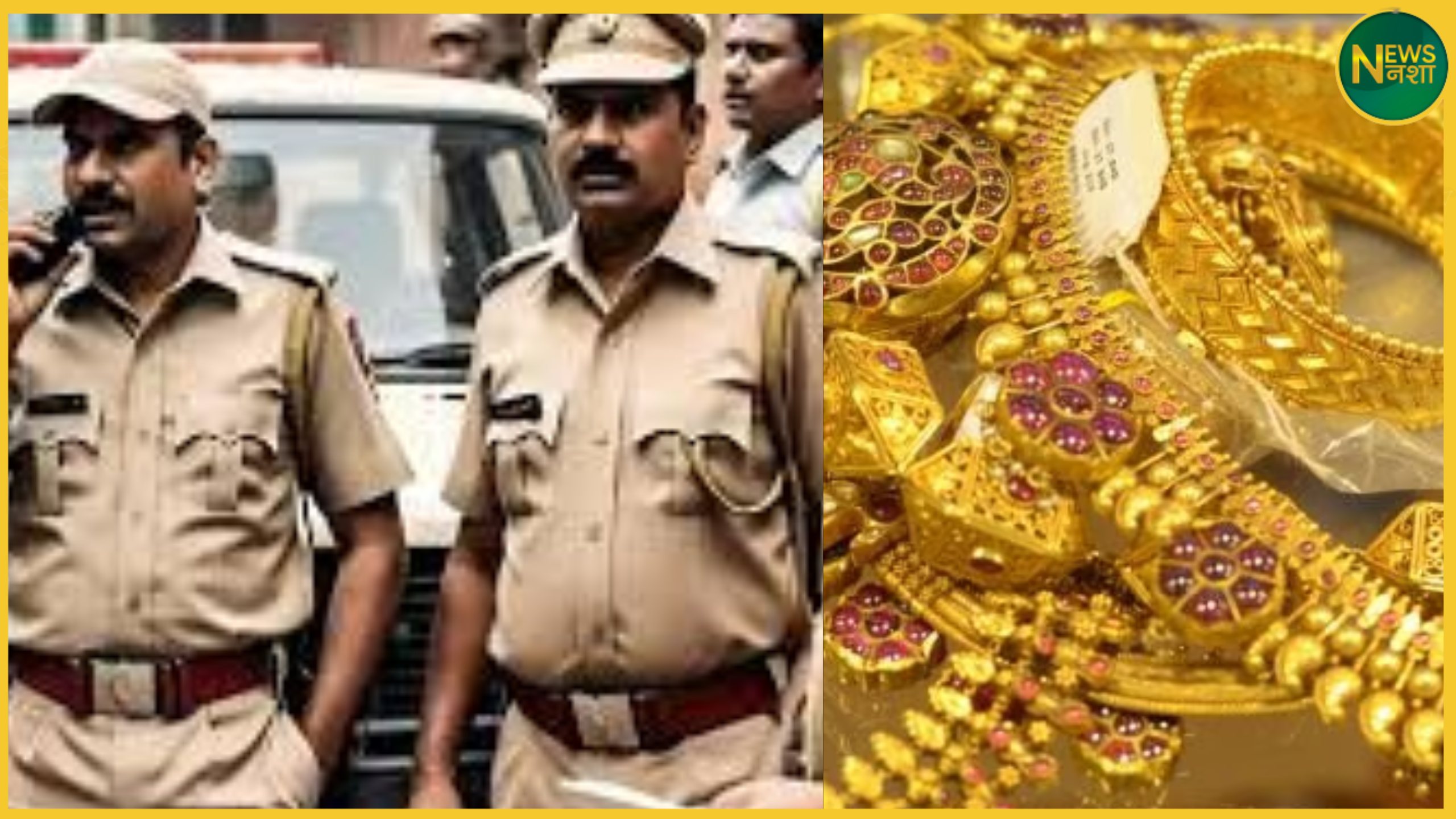 nagpur-fake-cops-steal-jewellery-from-former-asi