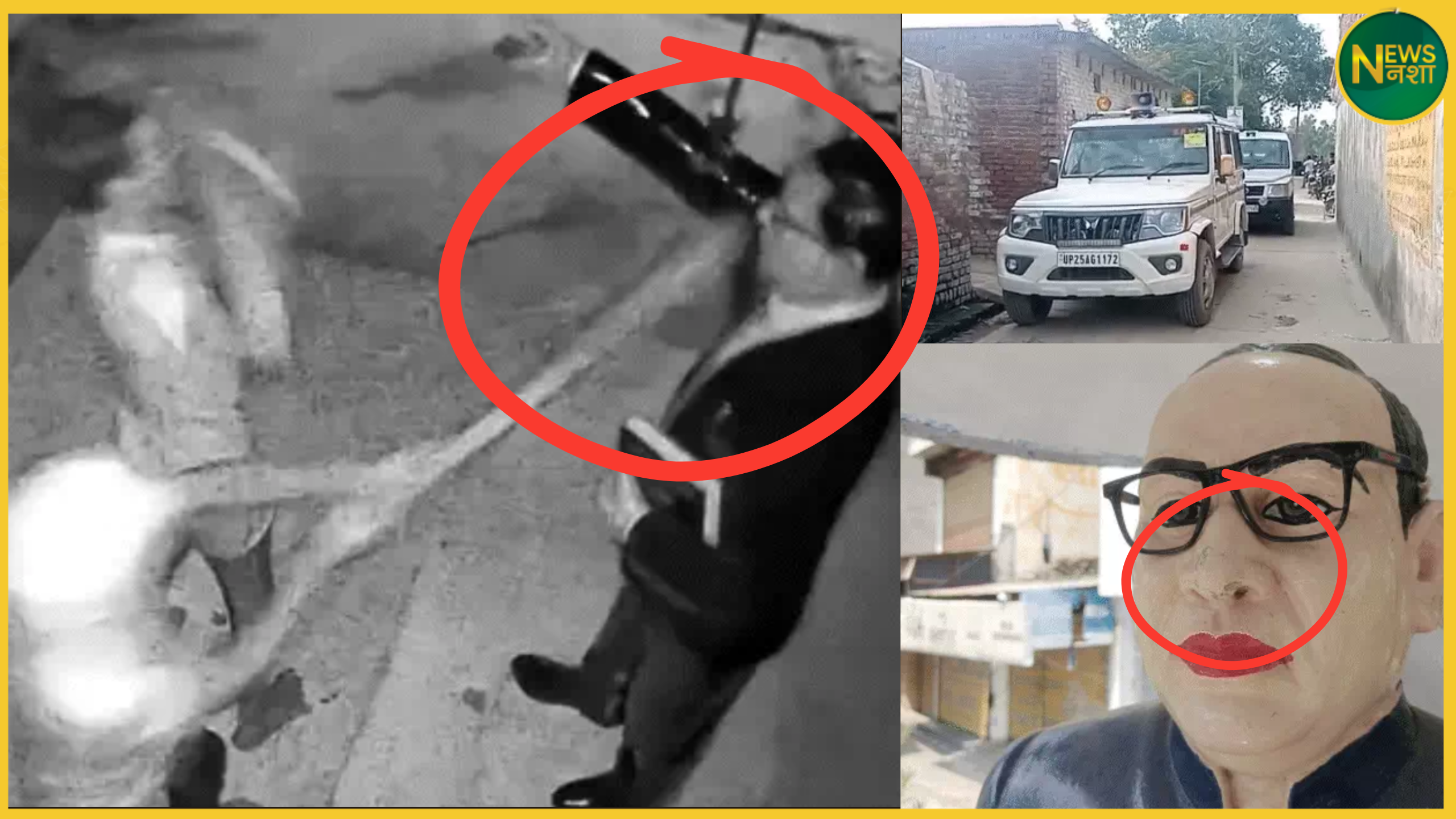 bareilly-ambedkar-statue-vandalised-cctv-arrests