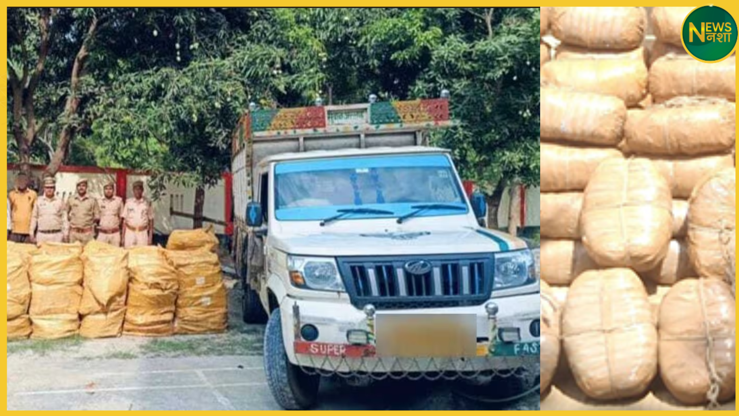 sex-toy-smuggling-busted-india-nepal-border-uttar-pradesh-2-crore-items-seized