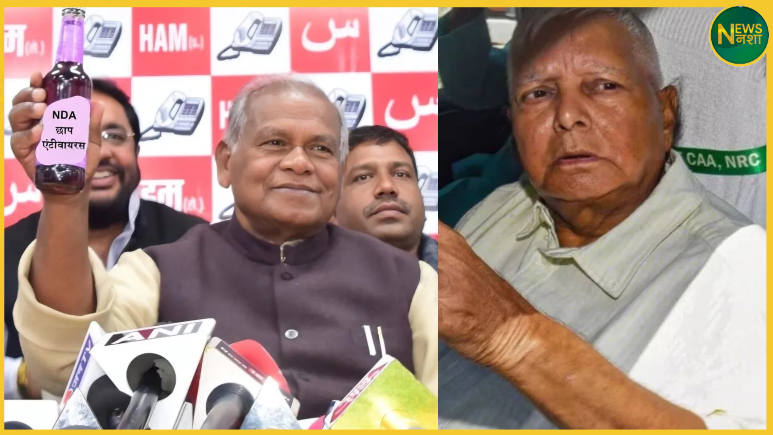 lalu-expelled-tej-pratap-to-protect-properties-from-divorce-alimony-manjhi-claims