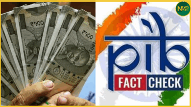 seo url 500-rupaye-note-band-hoga-pib-fact-check-2025