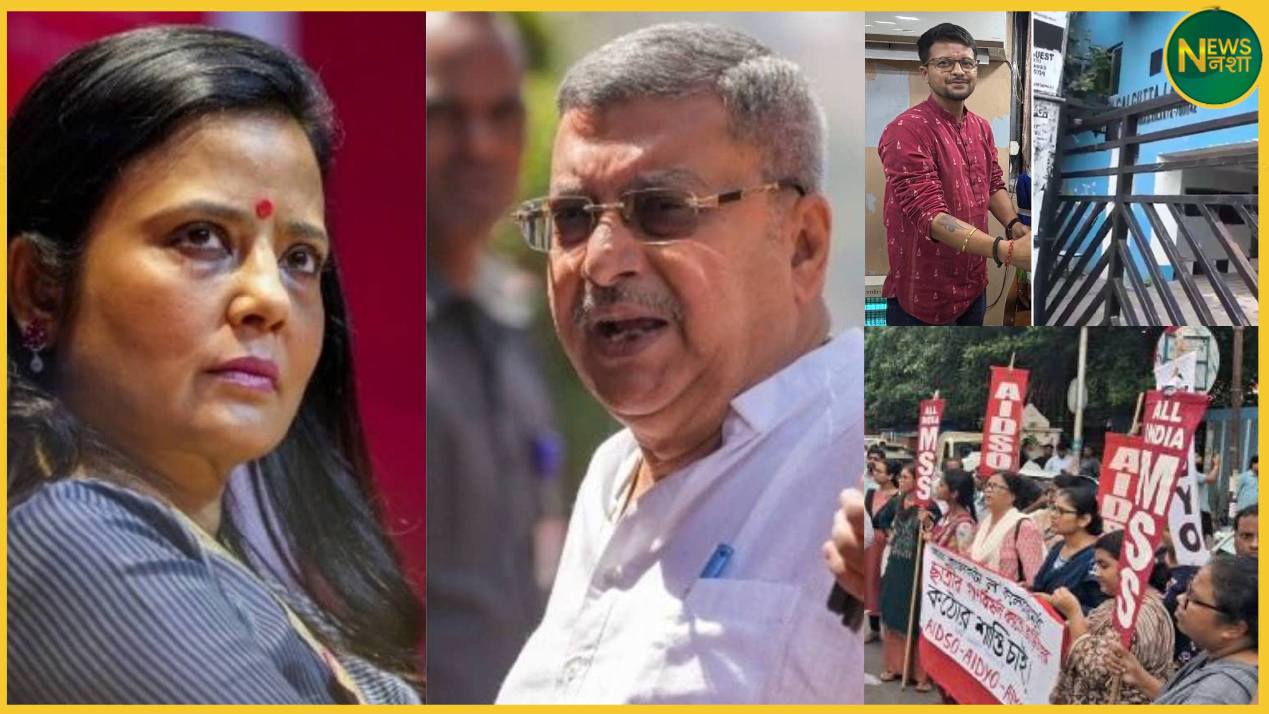 tmc-leaders-faceoff-on-kolkata-law-student-gangrape-case