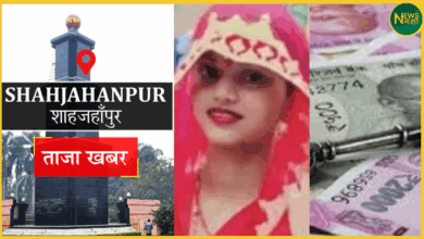 shahjahanpur-married-woman-burnt-alive-for-dowry-and-no-son