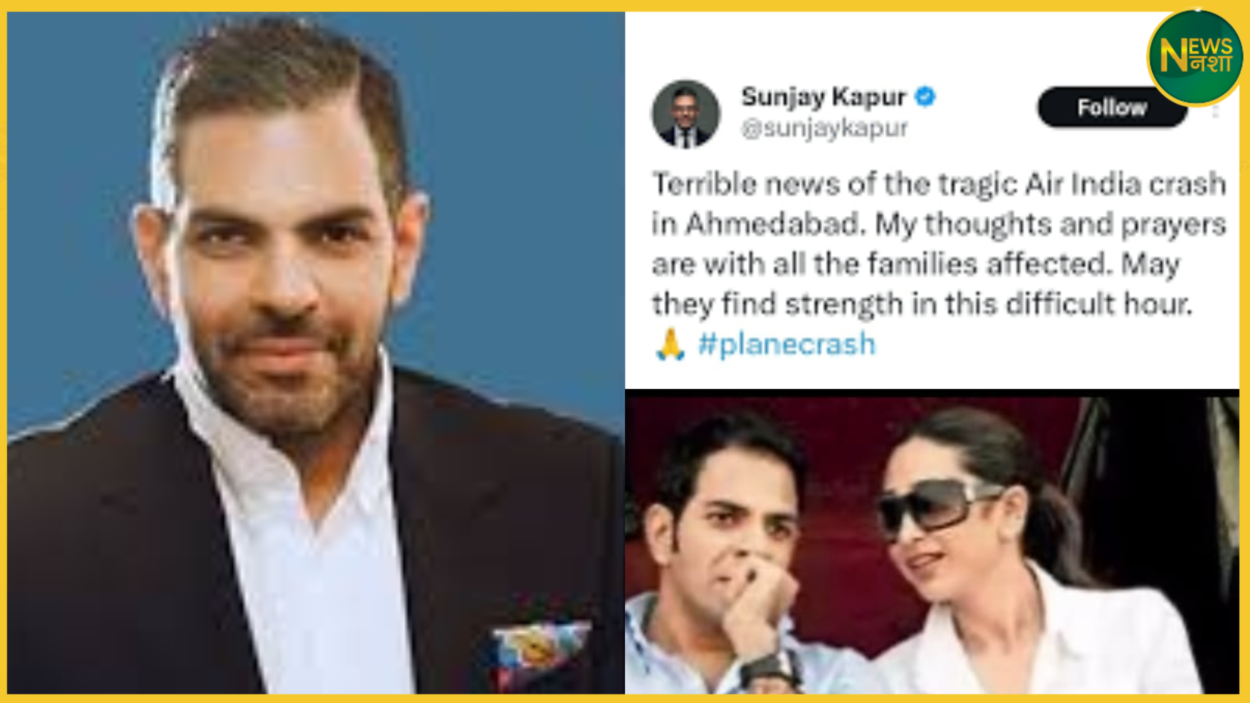 sunjay-kapur-death-heart-attack-last-post-viral-karisma-kapoor