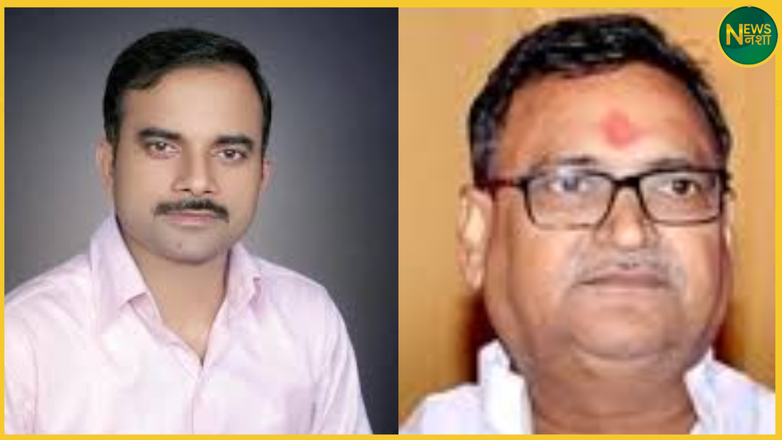 ram-bihari-chaubey-hatyakand-sushil-singh-high-court-notice-2025