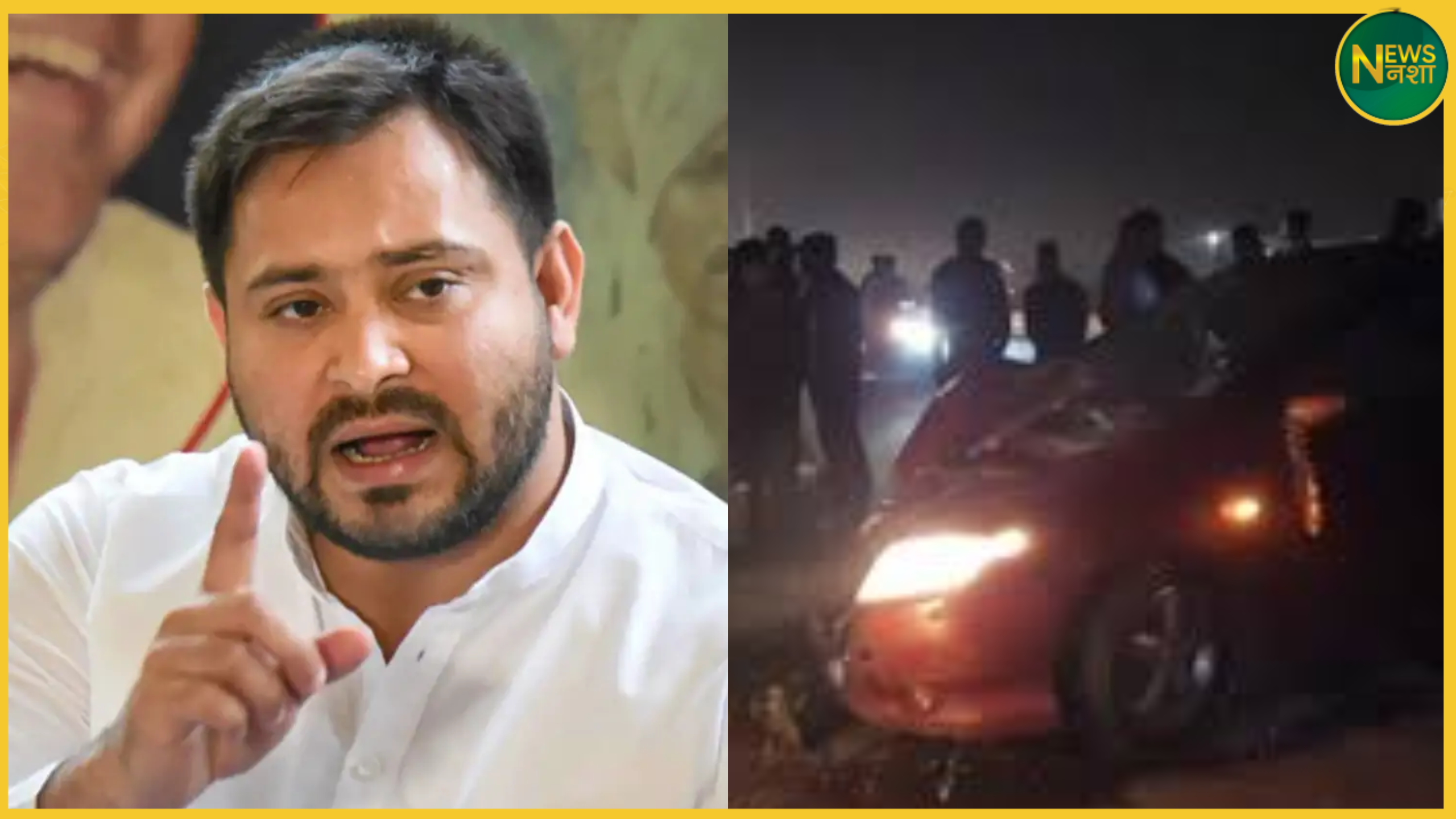 tejashwi-yadav-convoy-accident-truck-collision-bihar-news