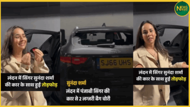 sunanda-sharma-jaguar-car-vandalised-in-london-bags-stolen