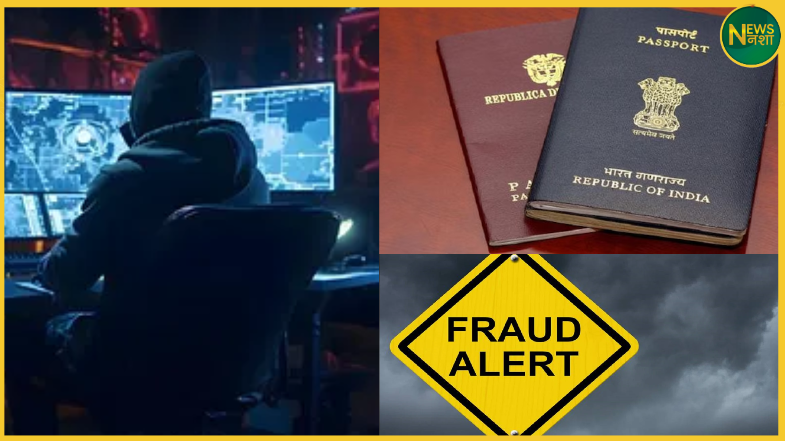 shamli-woman-alleges-husband-in-anti-national-activities-fake-documents-found-fir-registered