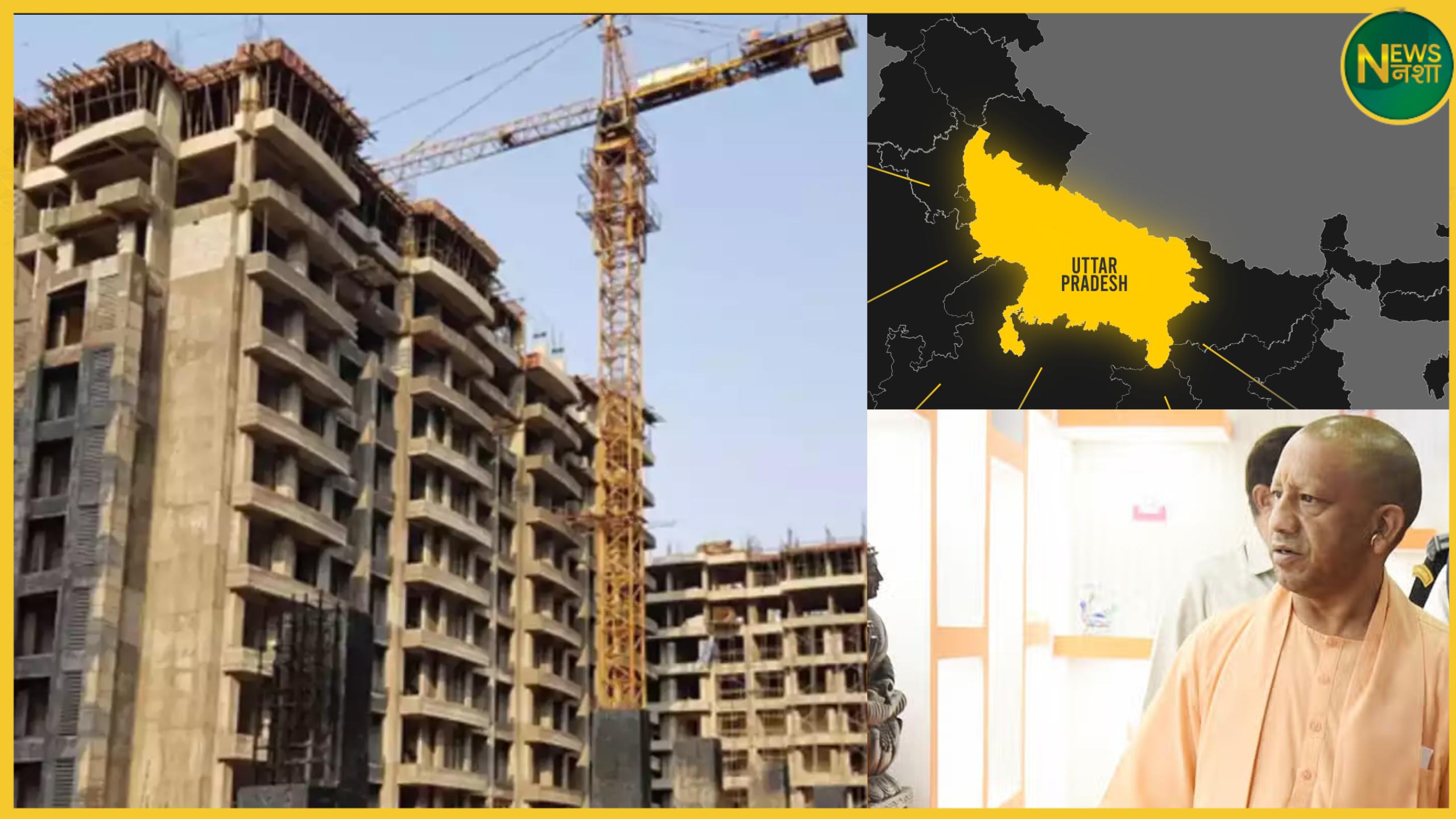 up-naye-building-fees-2025-ghar-banane-se-pahle-ye-jankari-zaroori