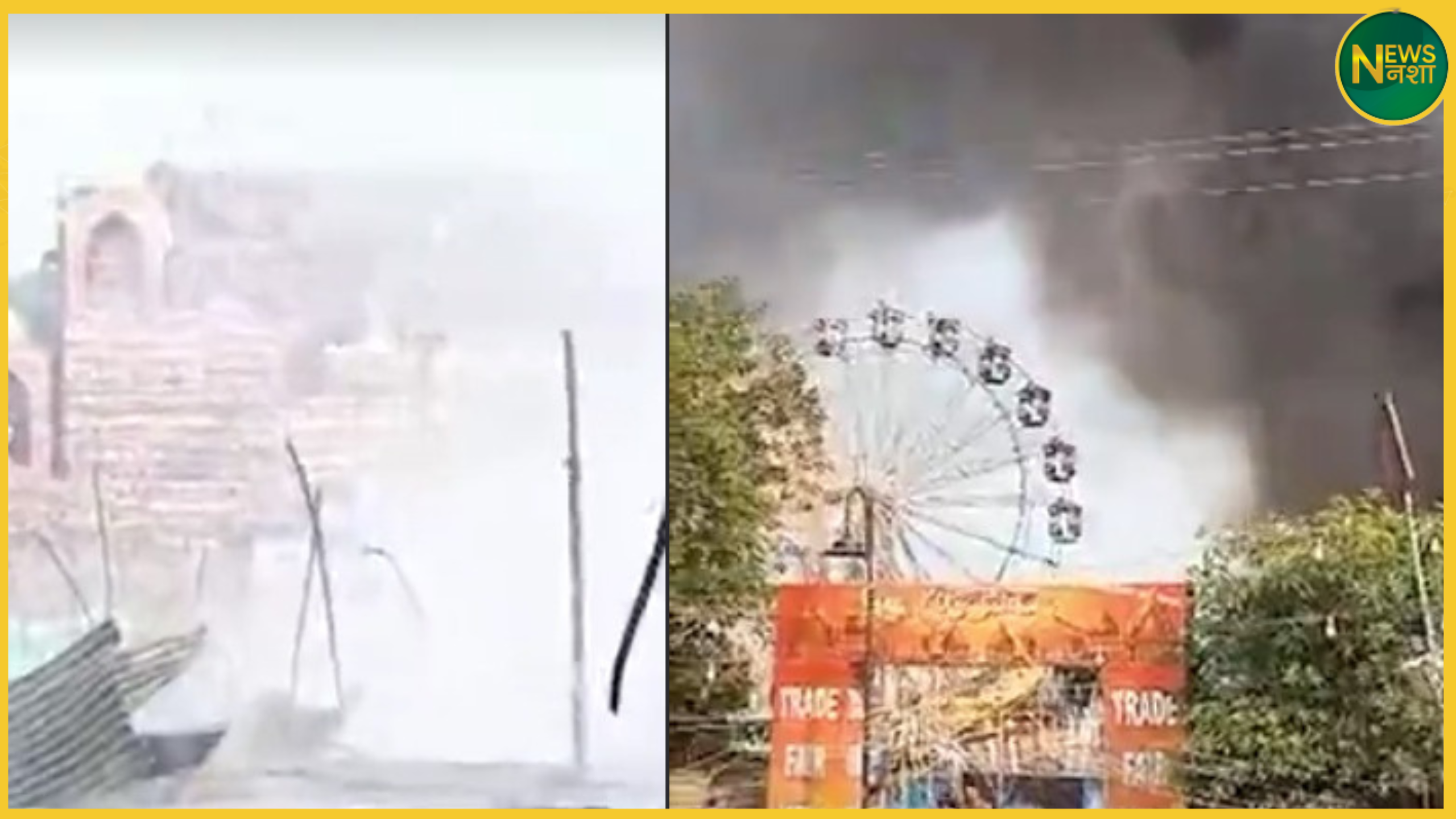 saharanpur-trade-fair-fire-cylinder-blast-30-shops-burnt-loss