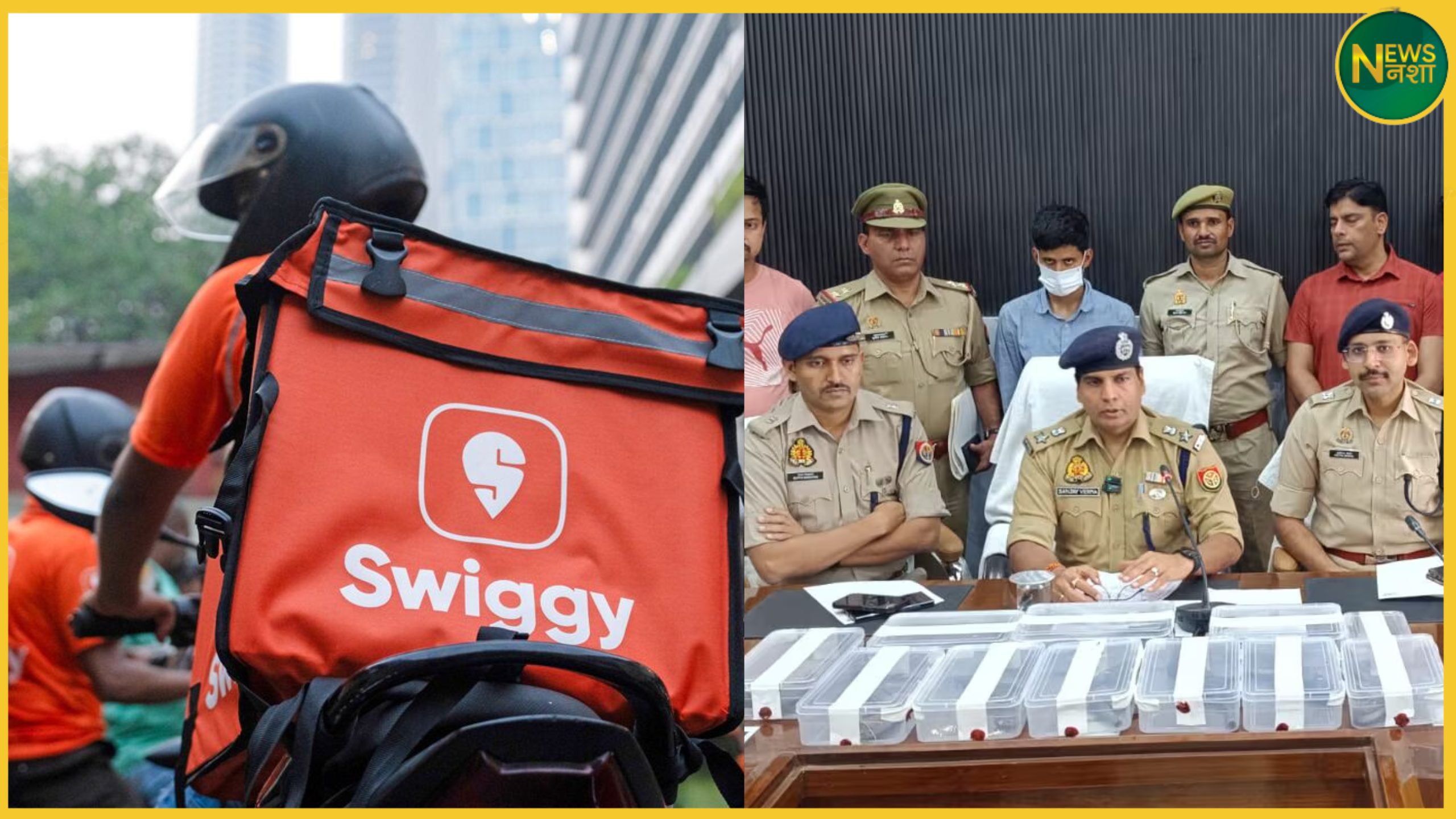 swiggy-delivery-boy-arrested-for-supplying-weapons-in-muzaffarnagar