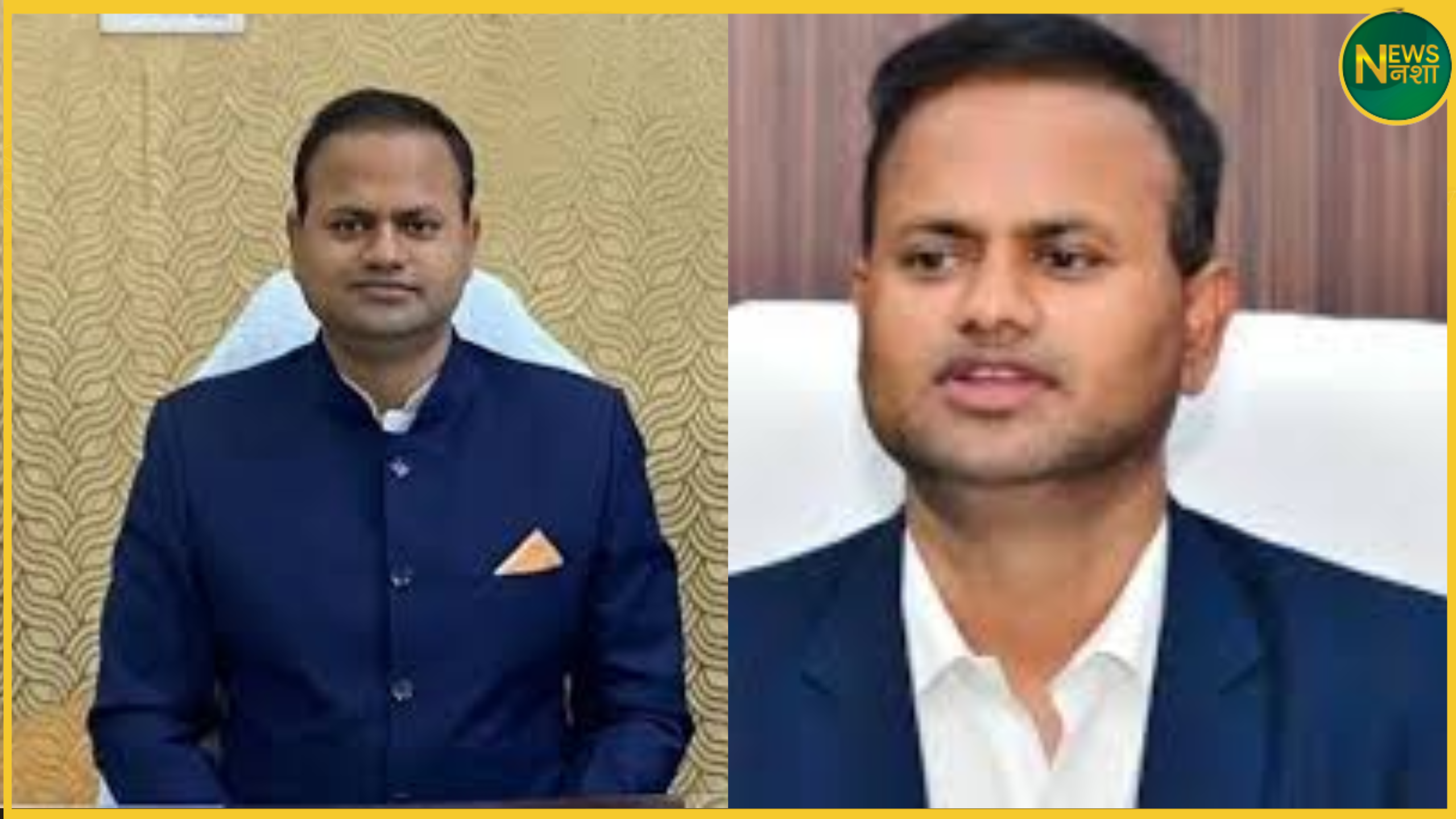 azamgarh-dm-beats-engineer-in-office-threatens-to-complain-to-father