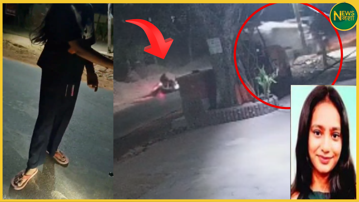 agra-tractor-trolley-accident-scooter-slip-on-under-construction-road-student-death