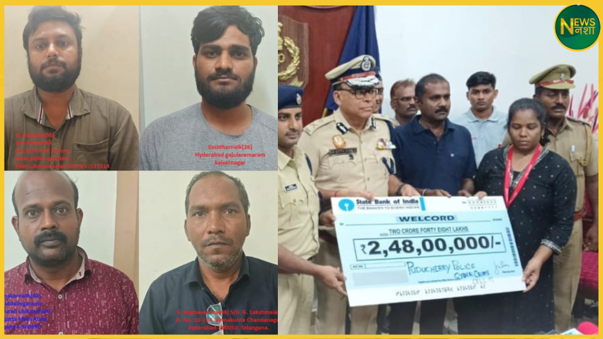 puducherry-cyber-crime-whatsapp-scam-5-1-crore