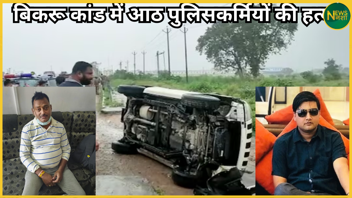 vikas-dubey-aide-jai-bajpai-gets-bail-bikru-case