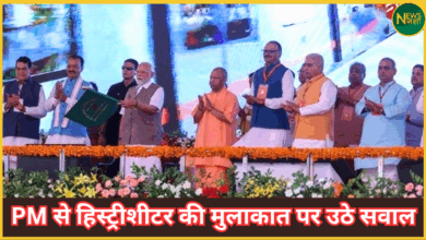 pm-se-history-sheeter-ki-mulakat-par-bjp-par-vipaksh-ka-hamla-kanpur-news