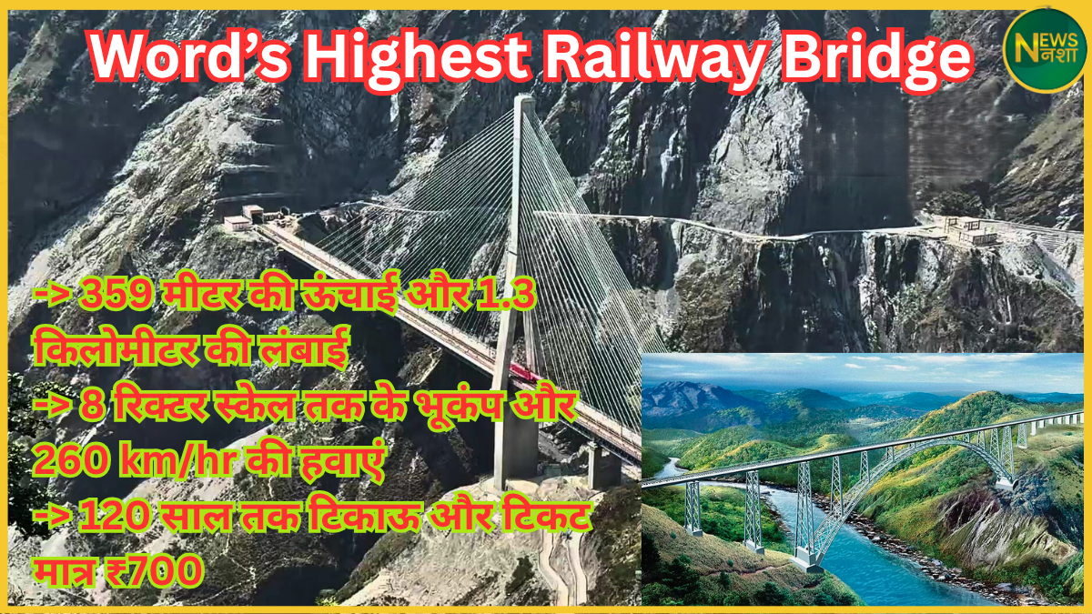 india-worlds-highest-railway-bridge-chenab-bridge-pm-modi-inauguration-2025