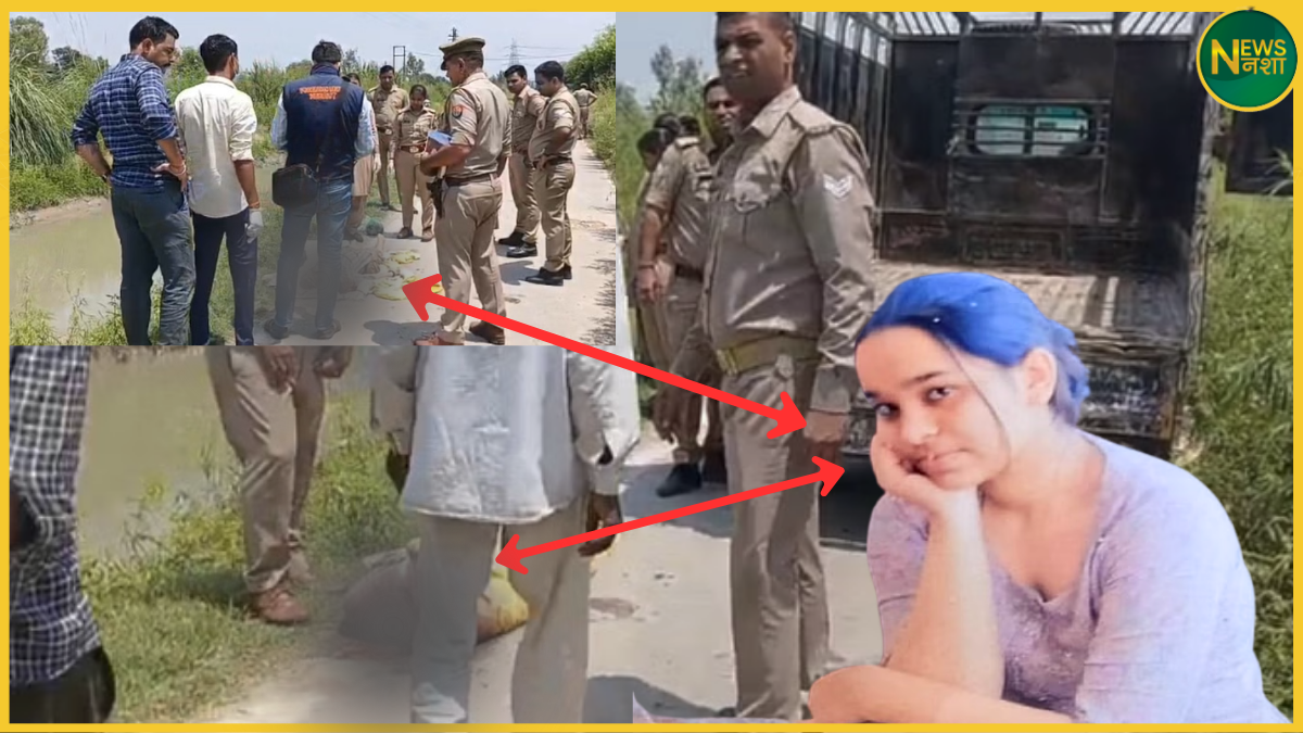 meerut-murder-case-astha-mother-brothers-behead-girl-over-phone-call-uttar-pradesh-crime-news
