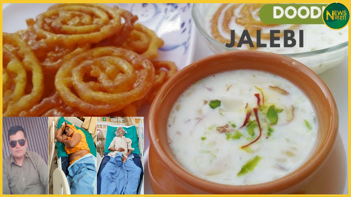 firozabad-doodh-jalebi-poisoning-family-death