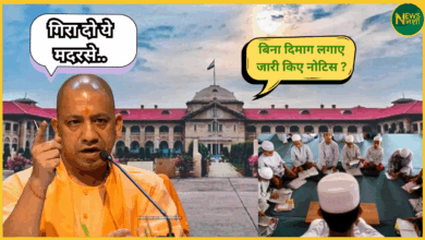 shravasti-madarsas-demolition-stopped-by-high-court-allahabad-lucknow-bench/