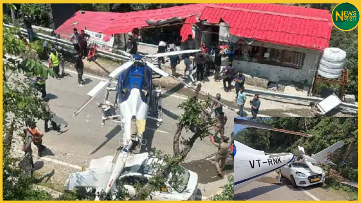 uttarakhand-kedarnath-helicopter-emergency-landing-highway/