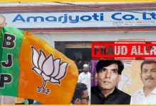 uttarpradesh-bjp-leader-suspended-in-100-crore-nidhi-scam-badaun-bareilly-news/
