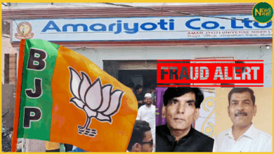 uttarpradesh-bjp-leader-suspended-in-100-crore-nidhi-scam-badaun-bareilly-news/