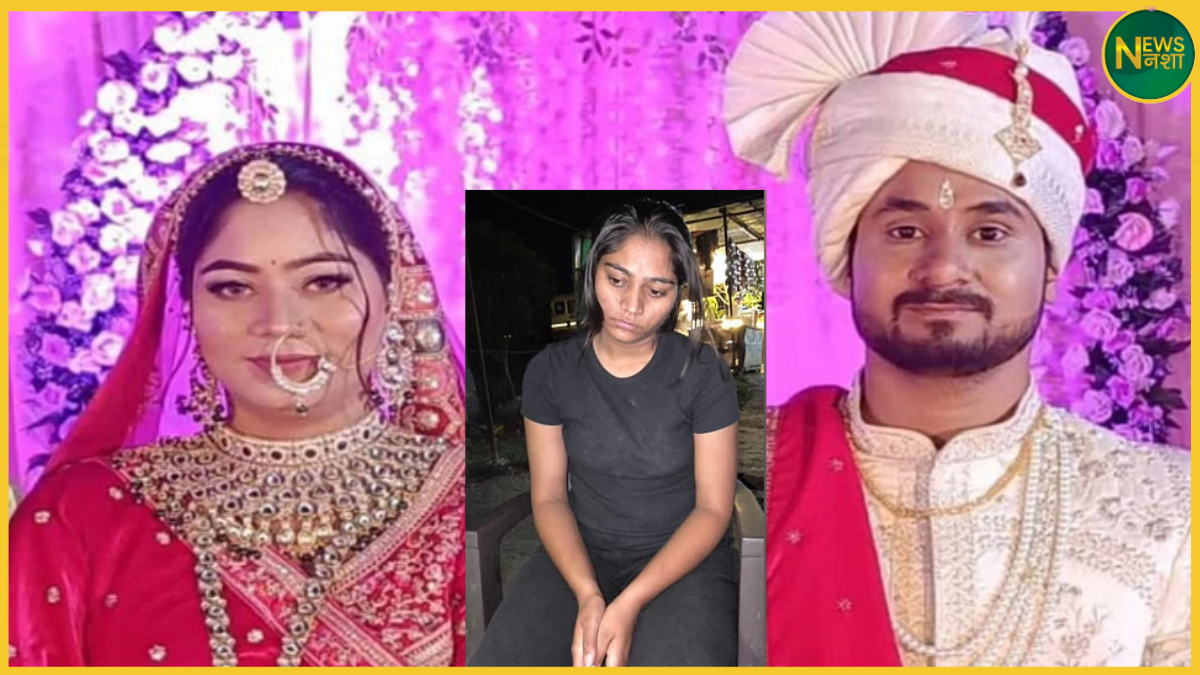 raja-raghuwanshi-hatyakand-wife-sonam-arrested-meghalaya-honeymoon-murder