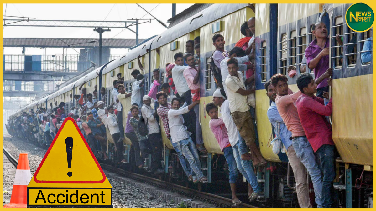 mumbai-local-pushpak-express-accident-five-dead-near-mumbra-station
