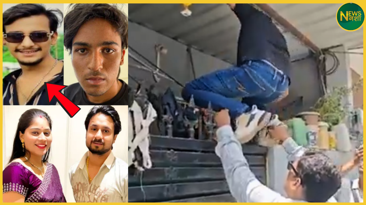 vishal-chauhan-house-raid-raja-raghuwanshi-murder-case