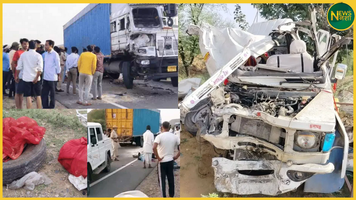 dausa-manoharpur-highway-accident-dulha-dulhan-5-dead-4-injured-rajasthan