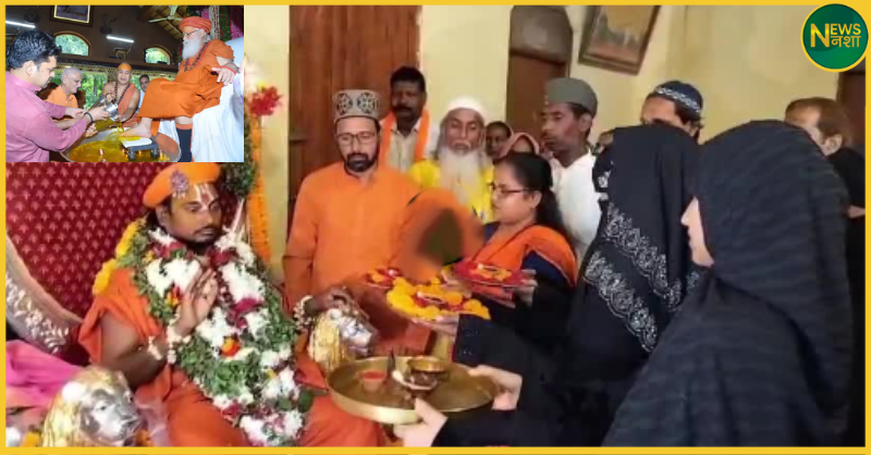 guru-purnima-2025-yogi-premanand-muslim-diksha