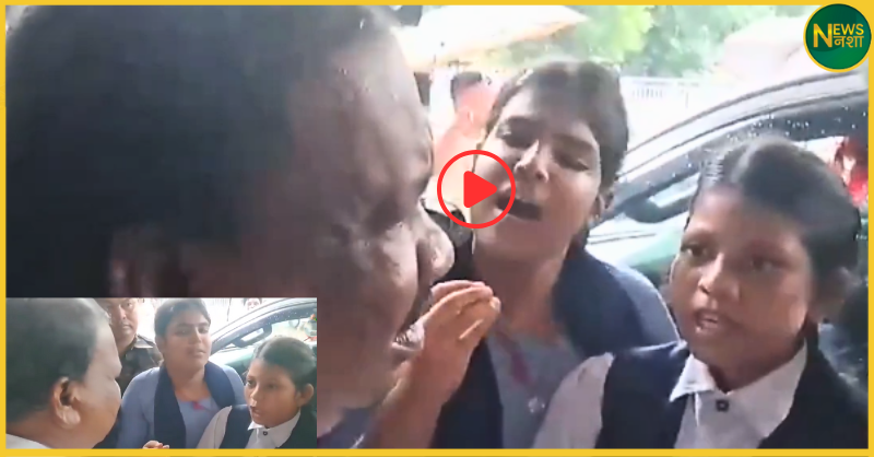 jharkhand-students-protest-education-minister-over-policy