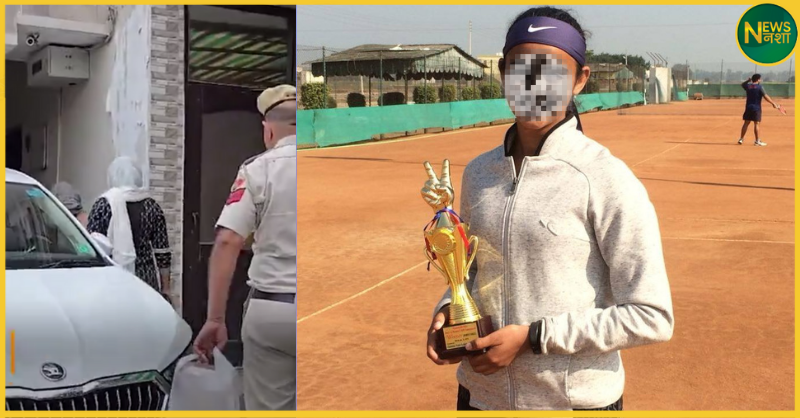 radhika-yadav-instagram-reels-row-father-shot-tennis-player-gurugram