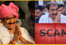dharam-singh-chhoker-surrender-order-scam-616cr-hotspot-news