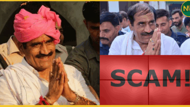dharam-singh-chhoker-surrender-order-scam-616cr-hotspot-news