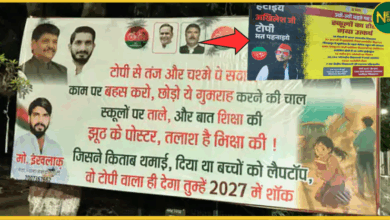 spa-counterattacks-bjp-over-topi-hoarding-in-lucknow