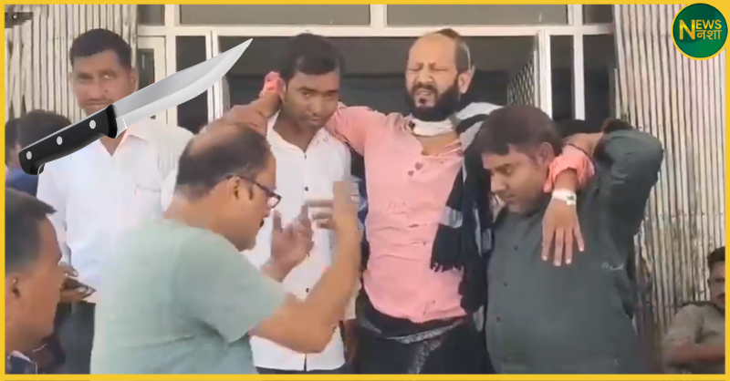 #AmethiNews #BJPLeaderAttack #DomesticViolence #UPCrime #NewsNasha