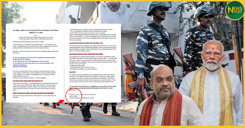 capf-officer-open-letter-to-pm-modi-justice-ogas-status